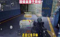 桌面小蚂蚁(12-Ants)